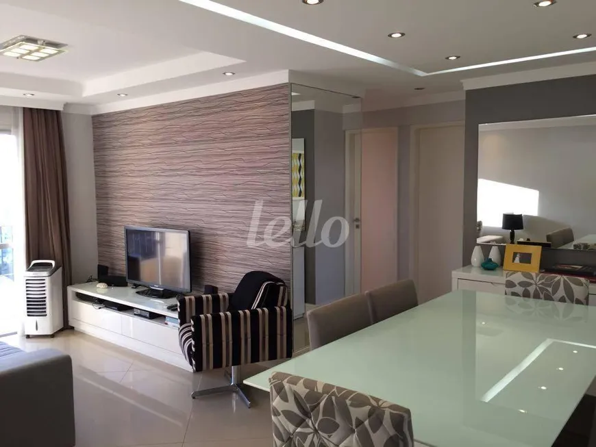 Foto 1 de Apartamento com 2 Quartos à venda, 75m² em Vila Prudente, São Paulo