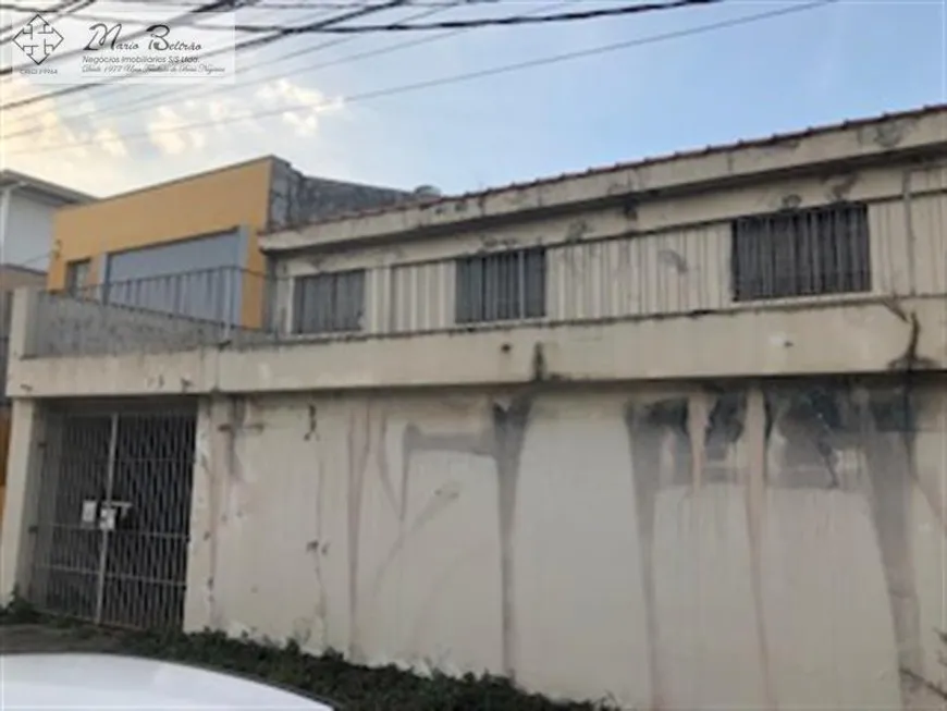 Foto 1 de Lote/Terreno à venda, 671m² em Lapa, São Paulo