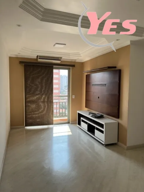 Foto 1 de Apartamento com 3 Quartos à venda, 65m² em Vila Carrão, São Paulo