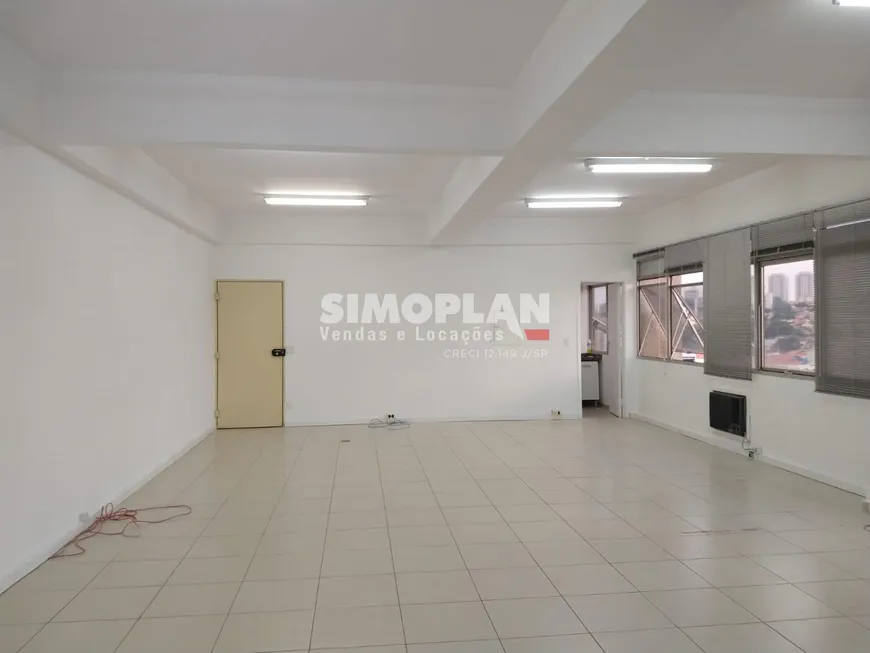 Foto 1 de Sala Comercial com 1 Quarto para venda ou aluguel, 75m² em Bosque, Campinas