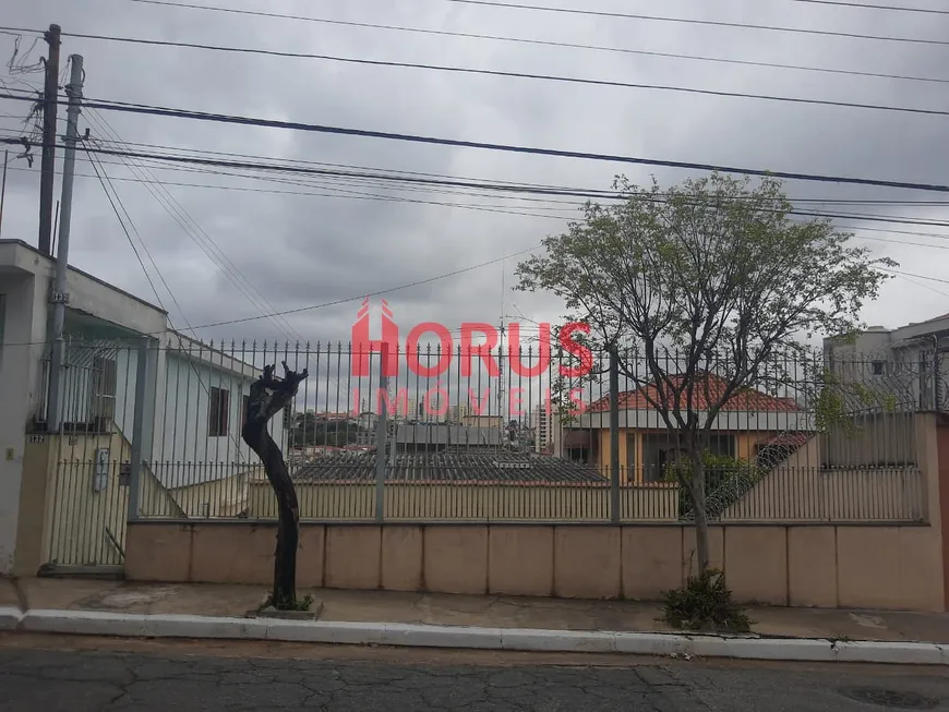 Foto 1 de Casa de Condomínio com 2 Quartos à venda, 80m² em Sítio do Morro, São Paulo