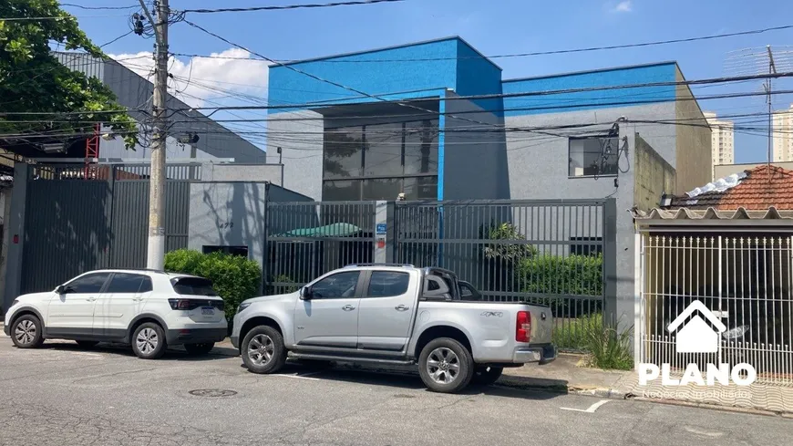 Foto 1 de Galpão/Depósito/Armazém para alugar, 1040m² em Vila Maria, São Paulo