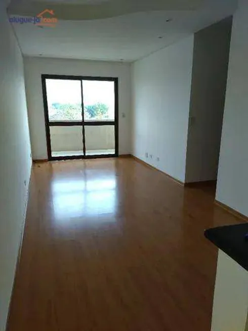 Foto 1 de Apartamento com 3 Quartos para alugar, 74m² em Bosque dos Eucaliptos, São José dos Campos