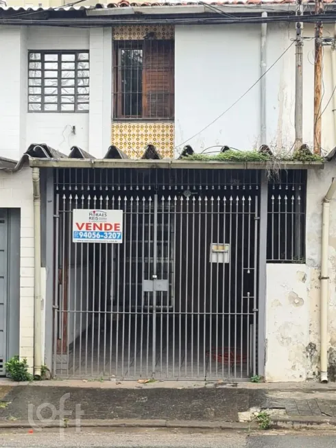 Foto 1 de Casa com 2 Quartos à venda, 75m² em Itaim Bibi, São Paulo