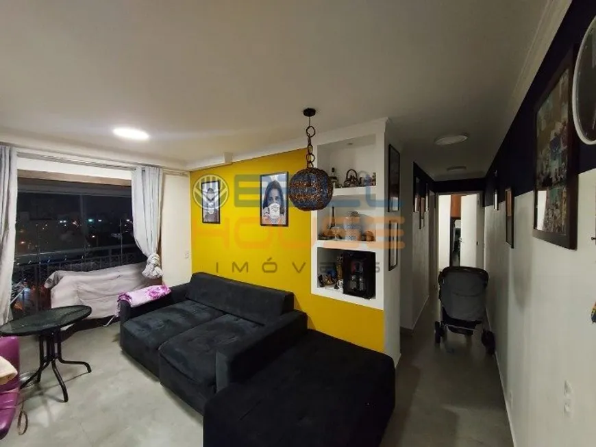 Foto 1 de Apartamento com 2 Quartos à venda, 54m² em Vila Eldizia, Santo André