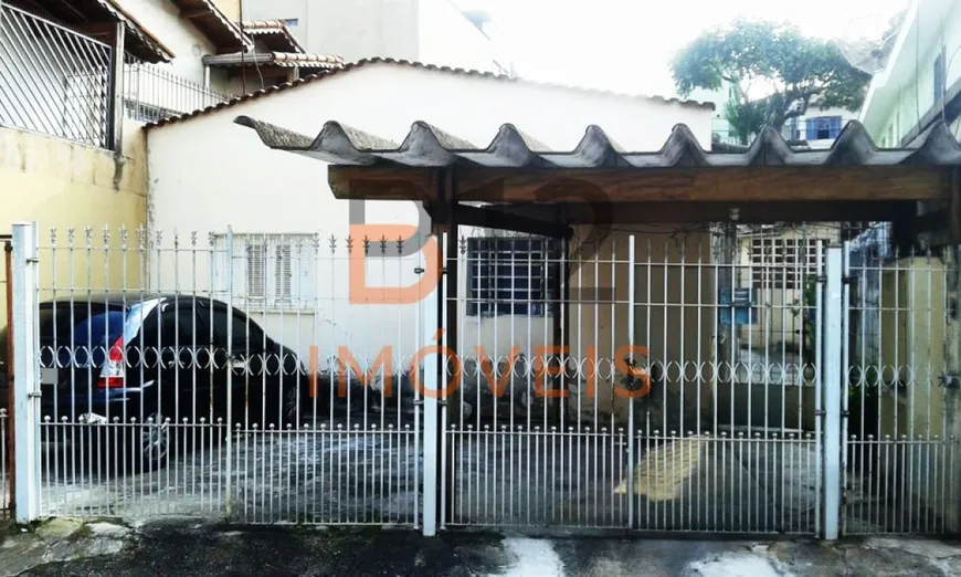 Foto 1 de Casa com 2 Quartos à venda, 300m² em Vila Maria Alta, São Paulo