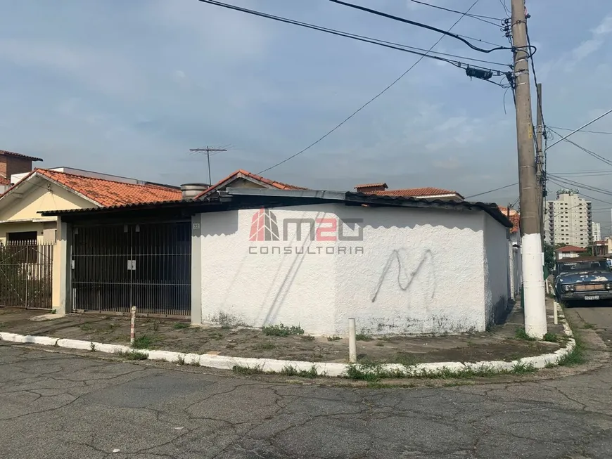 Foto 1 de Lote/Terreno à venda, 250m² em Alto da Lapa, São Paulo