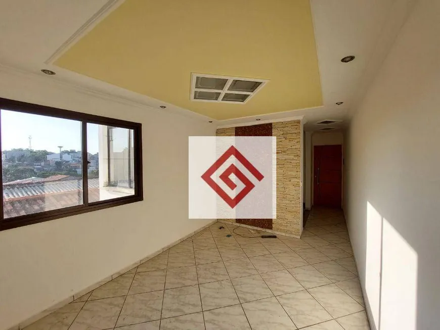 Foto 1 de Apartamento com 2 Quartos à venda, 69m² em Jardim das Maravilhas, Santo André