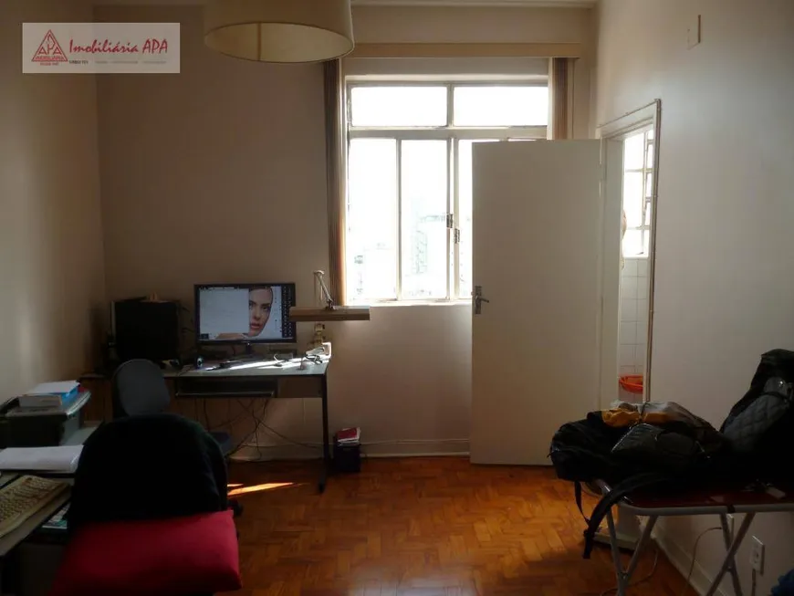 Foto 1 de Apartamento com 1 Quarto à venda, 64m² em Santa Cecília, São Paulo