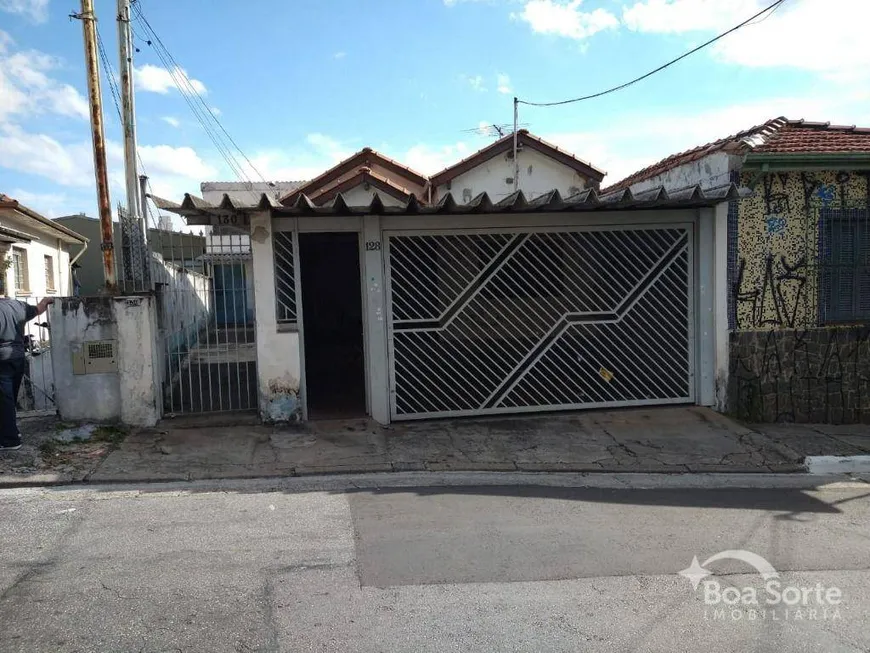 Foto 1 de Galpão/Depósito/Armazém para venda ou aluguel, 563m² em Tatuapé, São Paulo