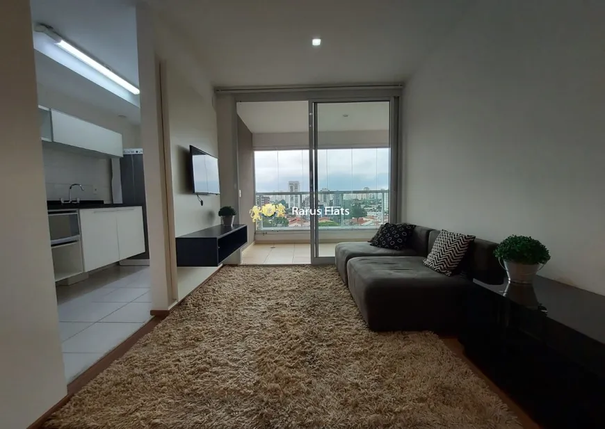 Foto 1 de Flat com 1 Quarto para alugar, 45m² em Brooklin, São Paulo