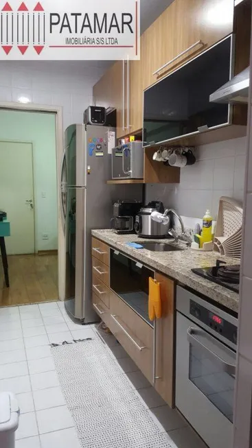 Foto 1 de Apartamento com 2 Quartos à venda, 58m² em Jardim Esmeralda, São Paulo