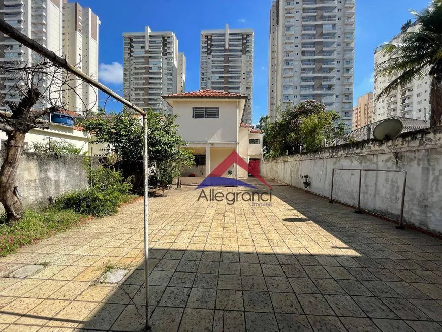 Foto 1 de Imóvel Comercial com 5 Quartos para venda ou aluguel, 350m² em Belém, São Paulo