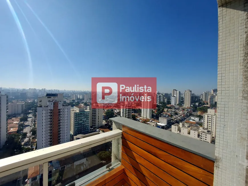 Foto 1 de Cobertura com 4 Quartos à venda, 388m² em Campo Belo, São Paulo