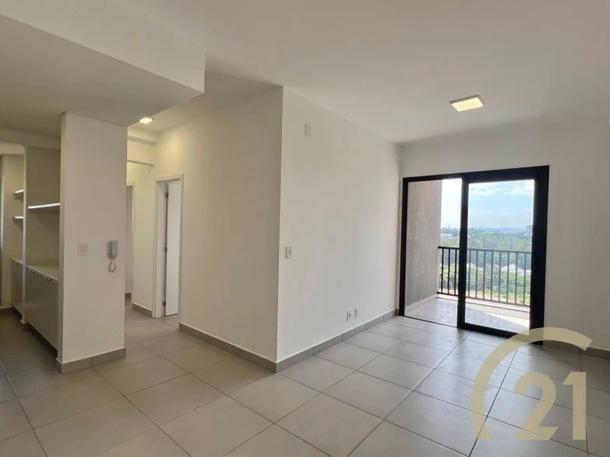 Foto 1 de Apartamento com 2 Quartos para alugar, 76m² em Alem Ponte, Sorocaba