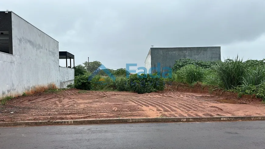 Foto 1 de Lote/Terreno à venda, 264m² em , Porto Rico