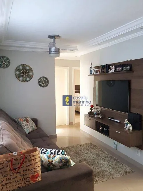 Foto 1 de Apartamento com 3 Quartos à venda, 58m² em Jardim Sumare, Ribeirão Preto