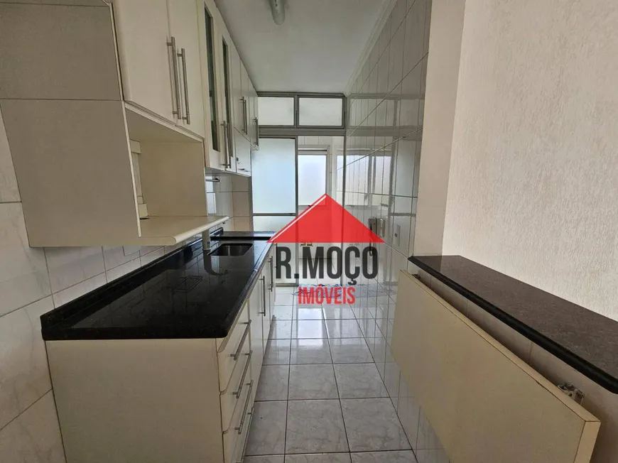 Foto 1 de Apartamento com 2 Quartos à venda, 52m² em Vila Guilhermina, São Paulo