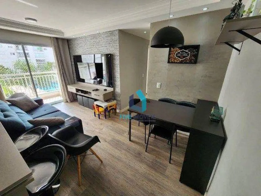 Foto 1 de Apartamento com 2 Quartos à venda, 61m² em Vila Isa, São Paulo