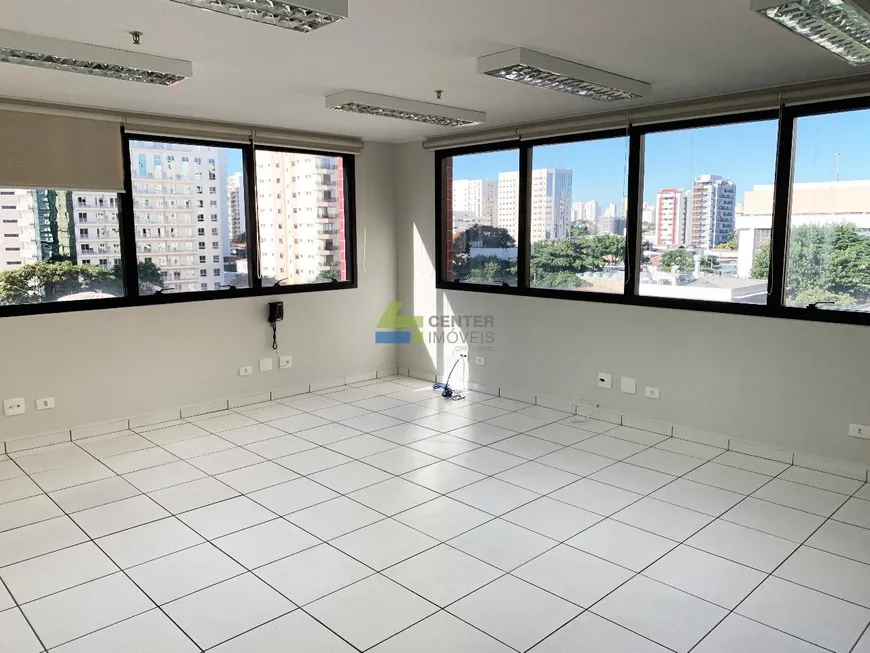 Foto 1 de Sala Comercial à venda, 44m² em Moema, São Paulo