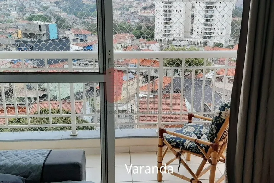Foto 1 de Apartamento com 3 Quartos à venda, 75m² em Vila Firmiano Pinto, São Paulo