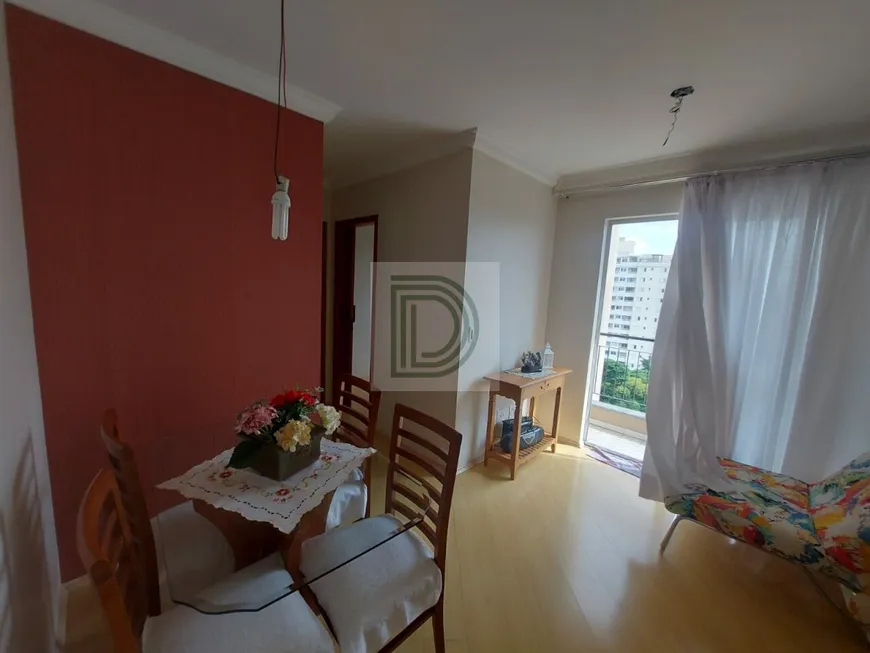 Foto 1 de Apartamento com 2 Quartos à venda, 48m² em Jardim Ester, São Paulo