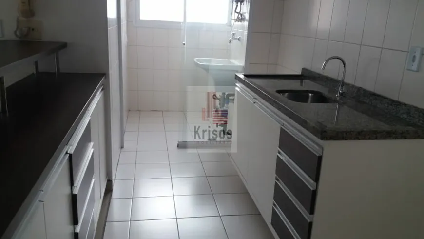 Foto 1 de Apartamento com 2 Quartos para alugar, 60m² em Vila Gomes, São Paulo