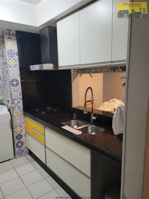 Foto 1 de Apartamento com 3 Quartos à venda, 71m² em Retiro, Jundiaí