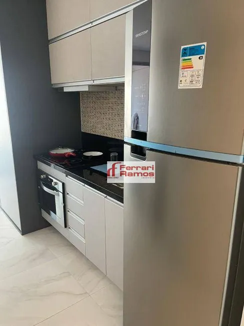 Foto 1 de Apartamento com 1 Quarto para alugar, 29m² em Jardim Maia, Guarulhos