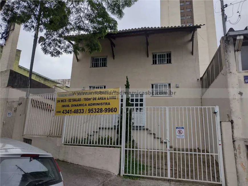 Foto 1 de Ponto Comercial para alugar, 200m² em Planalto, São Bernardo do Campo