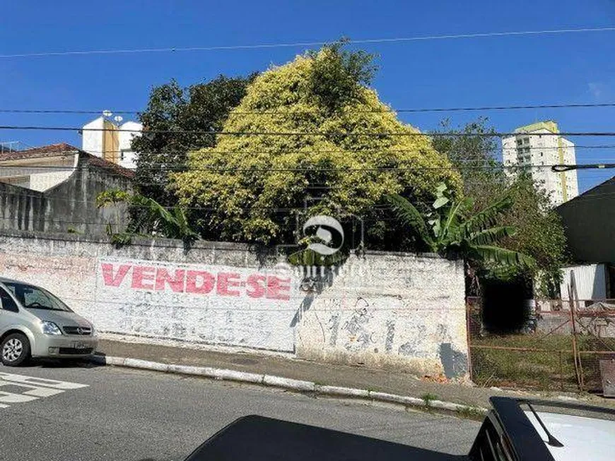 Foto 1 de Lote/Terreno à venda, 1000m² em Osvaldo Cruz, São Caetano do Sul