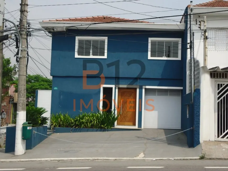 Foto 1 de Imóvel Comercial à venda, 300m² em Água Fria, São Paulo