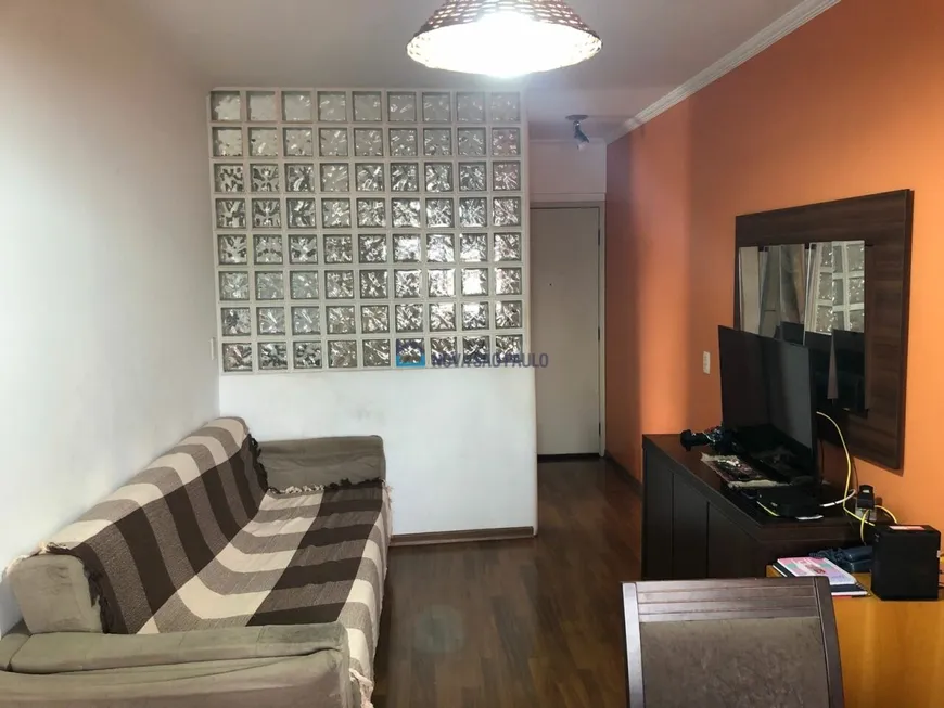 Foto 1 de Apartamento com 2 Quartos à venda, 58m² em Vila Gumercindo, São Paulo