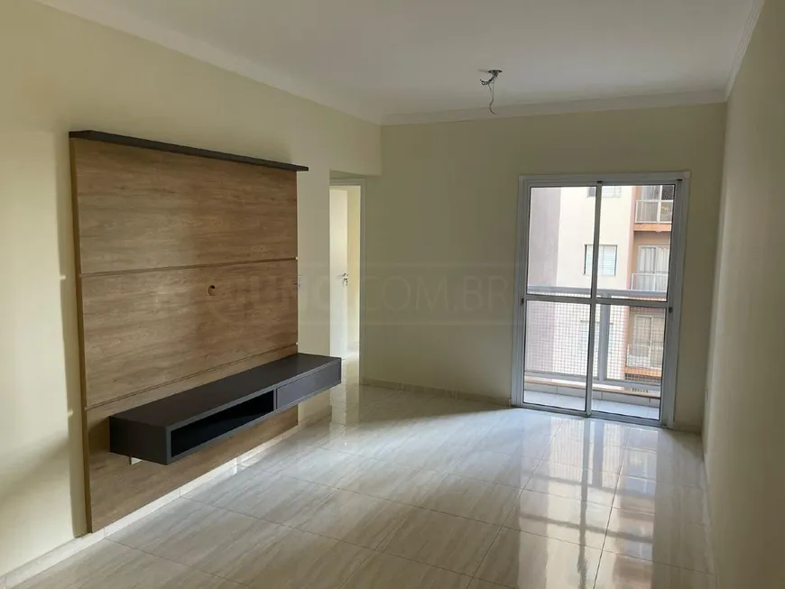 Foto 1 de Apartamento com 3 Quartos à venda, 72m² em Paulicéia, Piracicaba