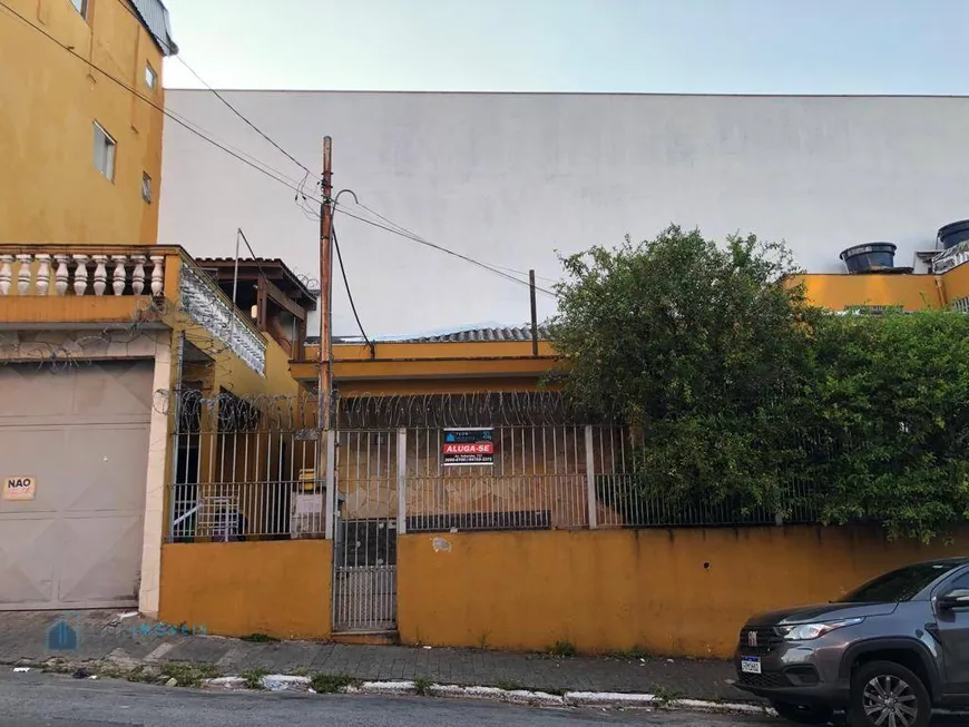 Foto 1 de Casa de Condomínio com 4 Quartos para alugar, 300m² em Vila Prq, São Paulo