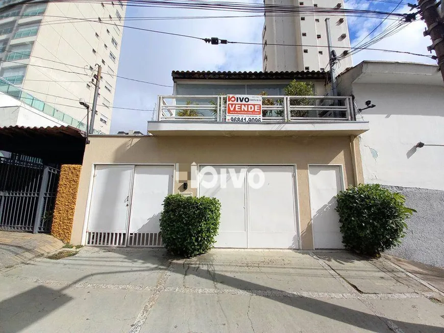 Foto 1 de Imóvel Comercial com 8 Quartos à venda, 200m² em Vila Clementino, São Paulo