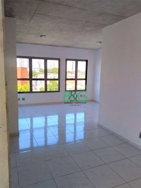 Foto 1 de Apartamento com 2 Quartos à venda, 69m² em Móoca, São Paulo