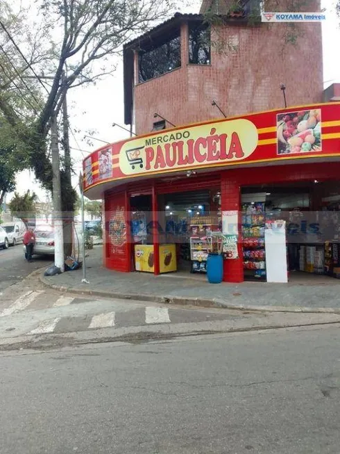 Foto 1 de Sobrado com 5 Quartos à venda, 450m² em Paulicéia, São Bernardo do Campo