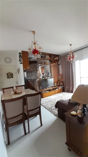 Foto 1 de Apartamento com 2 Quartos à venda, 54m² em Chacara Segre, Jundiaí