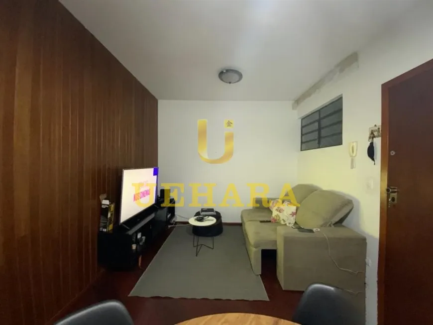 Foto 1 de Apartamento com 1 Quarto à venda, 45m² em Bela Vista, São Paulo