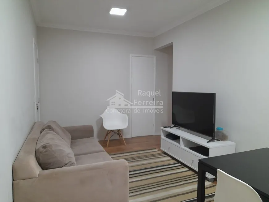 Foto 1 de Apartamento com 3 Quartos à venda, 61m² em Campo Grande, São Paulo