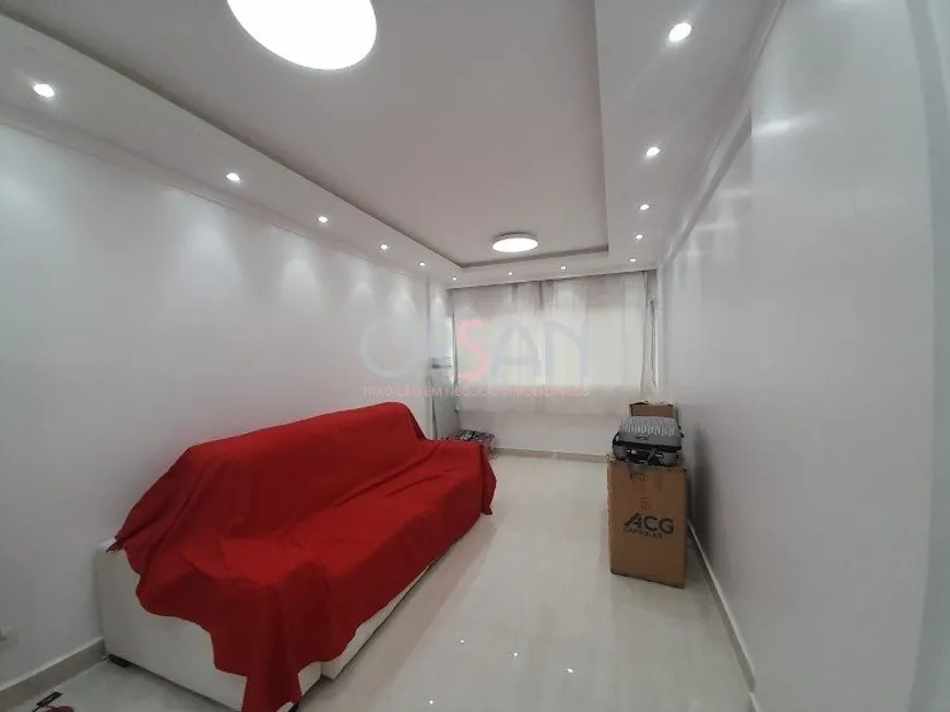 Foto 1 de Apartamento com 1 Quarto para alugar, 70m² em Santa Paula, São Caetano do Sul