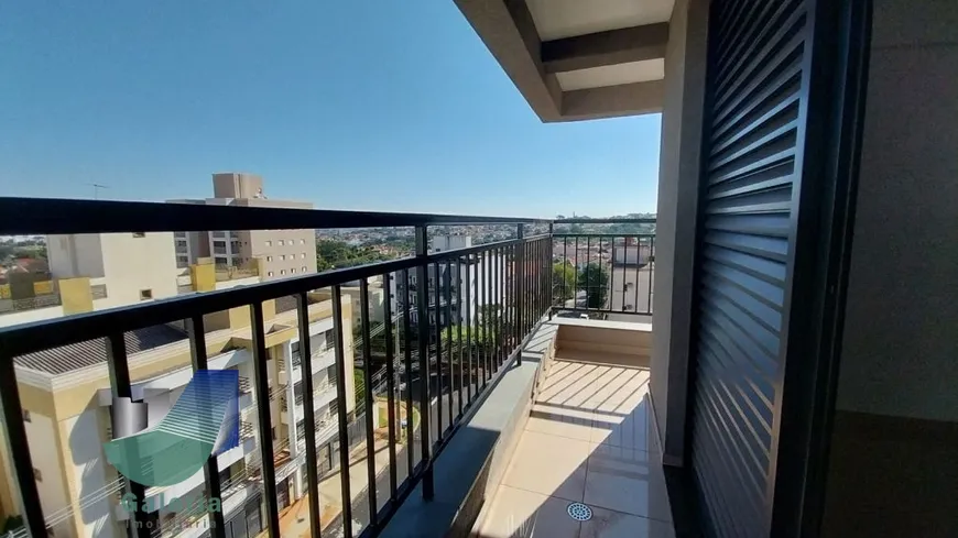 Foto 1 de Apartamento com 1 Quarto para alugar, 51m² em Vila Ana Maria, Ribeirão Preto