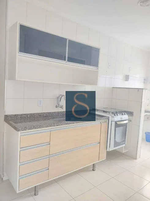 Foto 1 de Apartamento com 2 Quartos à venda, 71m² em Santana, Pindamonhangaba