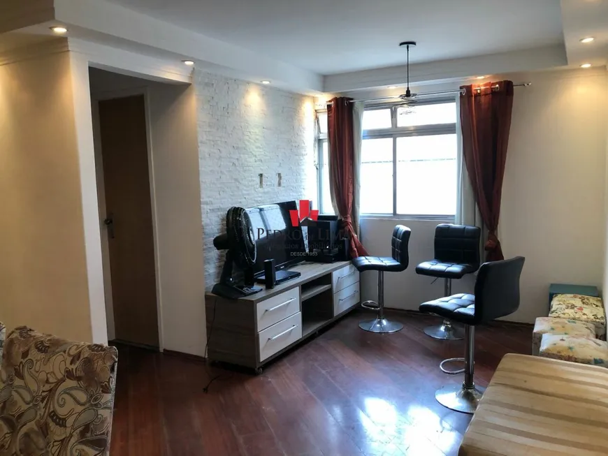 Foto 1 de Apartamento com 2 Quartos à venda, 65m² em Cangaíba, São Paulo