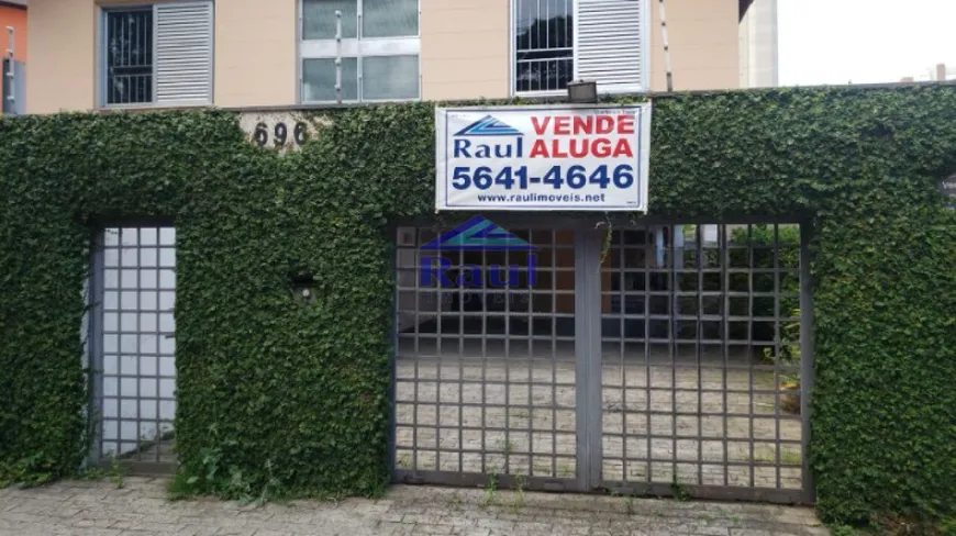 Foto 1 de Sobrado com 4 Quartos para venda ou aluguel, 331m² em Chácara Santo Antônio, São Paulo