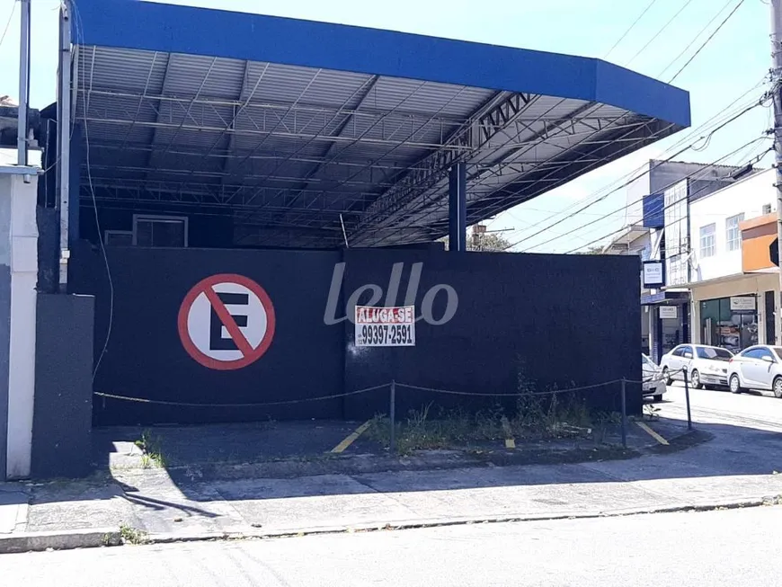 Foto 1 de Ponto Comercial para alugar, 250m² em Casa Branca, Santo André