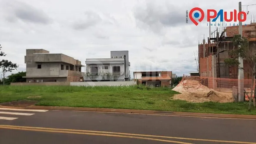 Foto 1 de Lote/Terreno à venda, 331m² em Santa Rosa, Piracicaba