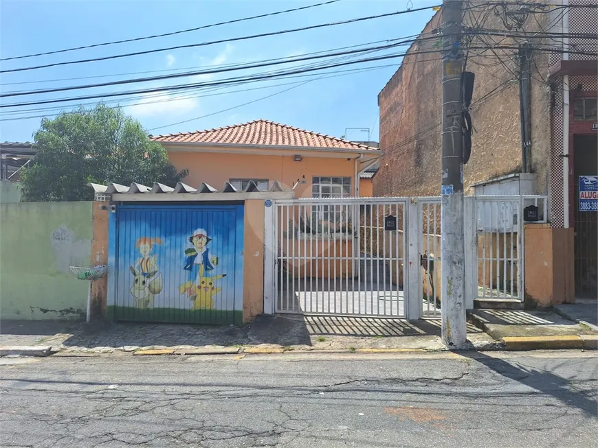 Foto 1 de Casa com 2 Quartos à venda, 130m² em Tucuruvi, São Paulo