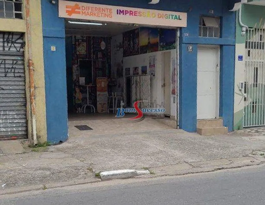 Foto 1 de Prédio Comercial à venda, 240m² em Belenzinho, São Paulo